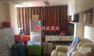 【新街口市中心 金鷹國際花園 50萬豪華裝修設(shè)施齊全 拎包入住 急_南京秦淮區(qū)金鷹國際花園】_南京二手房網(wǎng)_365二手房網(wǎng)