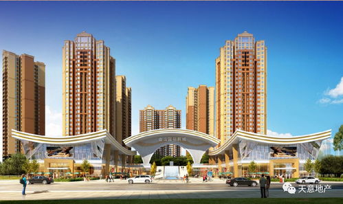 大竹各大樓盤房價(jià)走向