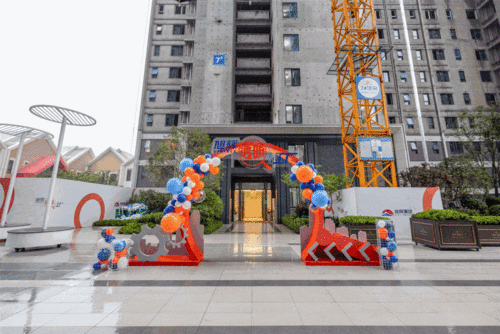 剛剛丨旭輝國宸府二期備案價(jià)公示,毛坯16106元 ㎡起