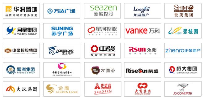 觀摩學(xué)習(xí),積蓄力量 | 派沃設(shè)計(jì)&ldquo;走出去&rdquo;企業(yè)實(shí)踐培訓(xùn),走進(jìn)商業(yè)燈光展!