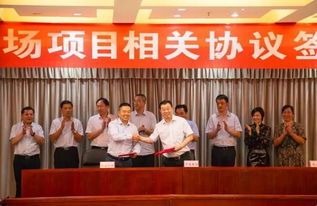 金鷹二期2019年開業(yè) 徐州最大爛尾樓也將復(fù)工 新市中心呼之欲出