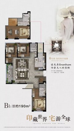 國(guó)慶福利!河西純新盤公布戶型圖、這些樓盤購(gòu)房有優(yōu)惠!