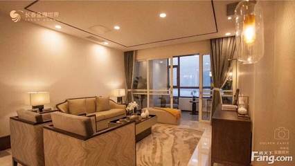 長春金鷹世界怎么樣?看置業顧問馬維禹發布了一條項目新消息!