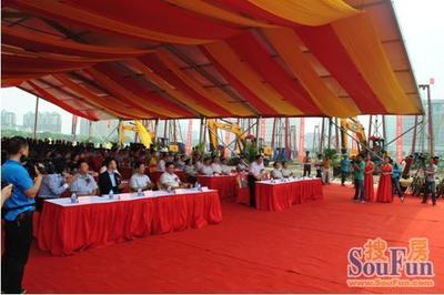 環球財智中心開工典禮暨金鷹國際購物中心進駐典禮圓滿落幕