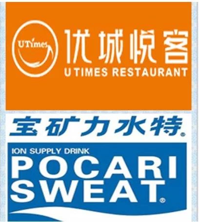 為愛而騎,奉獻愛心