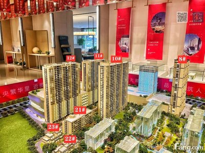 金鷹世界怎么樣?看現(xiàn)場(chǎng)置業(yè)顧問(wèn)發(fā)布了4條項(xiàng)目新消息!