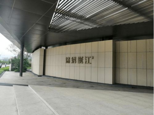 實探│最快9月入市，雅居樂濱江綠灣產品細節公開，三橋還有這些置業機會