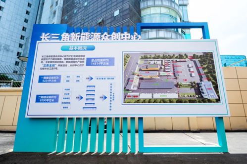 綠色驅(qū)動(dòng)新質(zhì)生產(chǎn)力 無錫新材料技術(shù)推廣服務(wù)的創(chuàng)新實(shí)踐