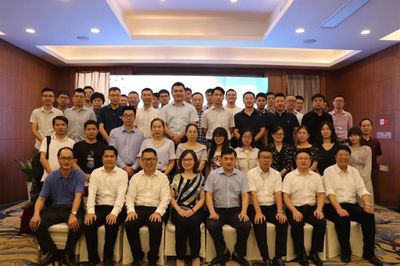 會(huì)員開放日丨創(chuàng)新材料與技術(shù)，助推汽車輕量化新未來