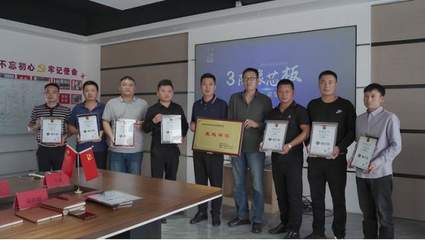 禾野新材料引領(lǐng)行業(yè)革新 三防橡芯板首發(fā)亮相，開(kāi)啟新材料技術(shù)推廣新篇章